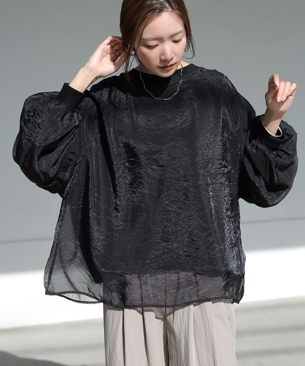 日本 Bab - [推薦]薄紗層次精緻女孩長袖上衣-淺卡其