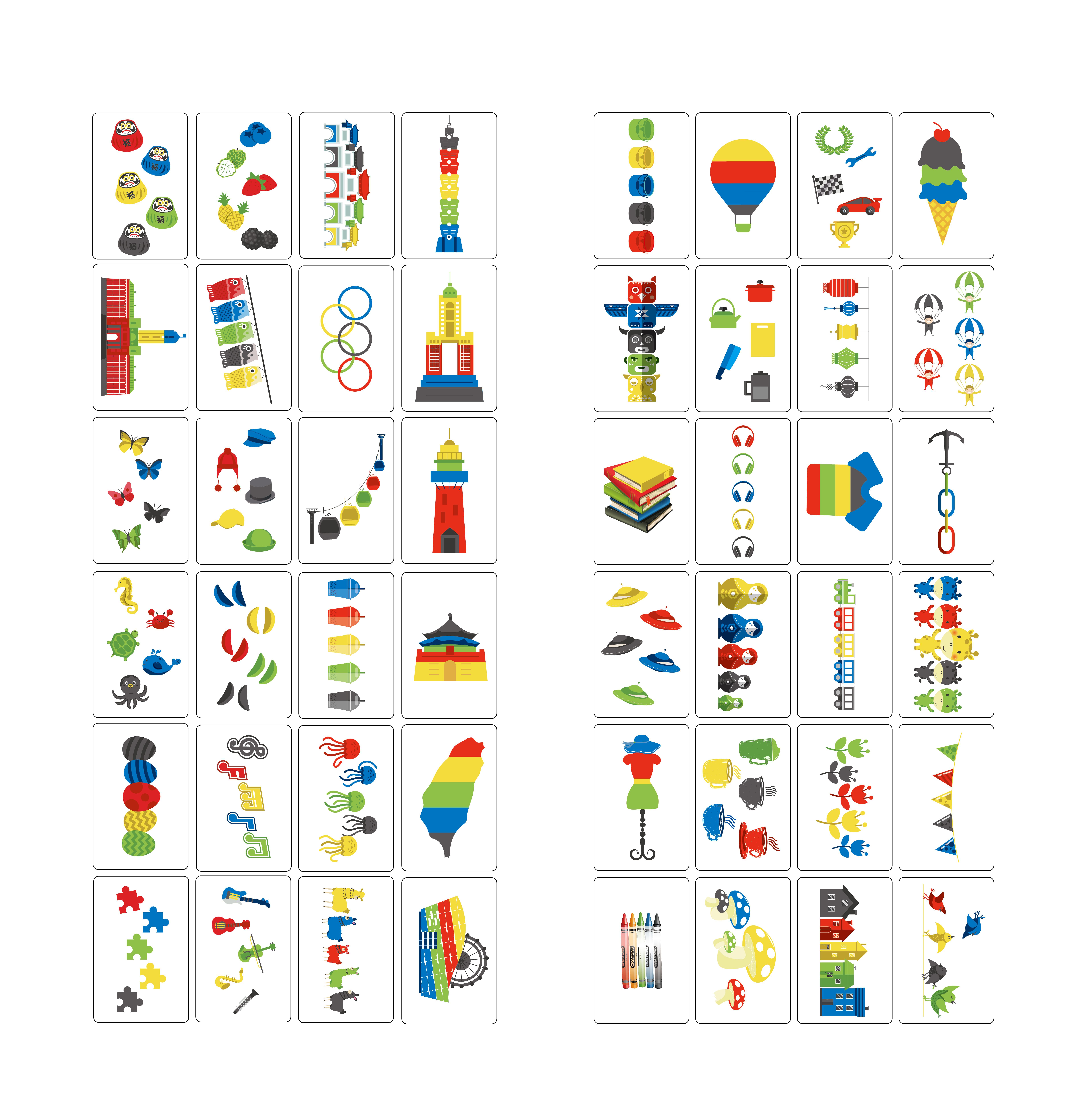 樂彩森林 - 競速快手疊杯組