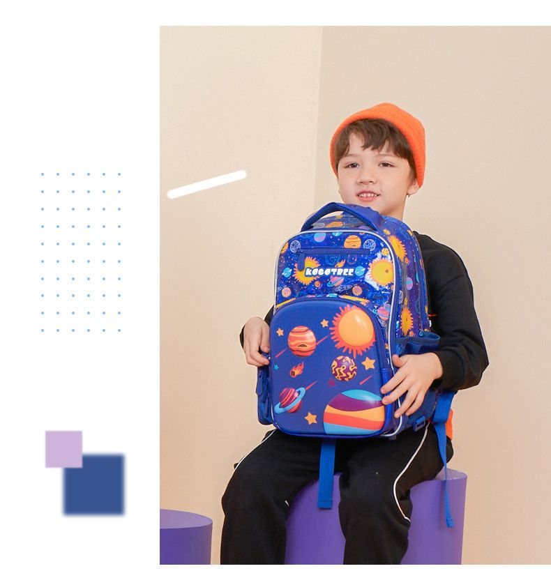 kocotree - 減壓護脊書包_小碼-行星藍