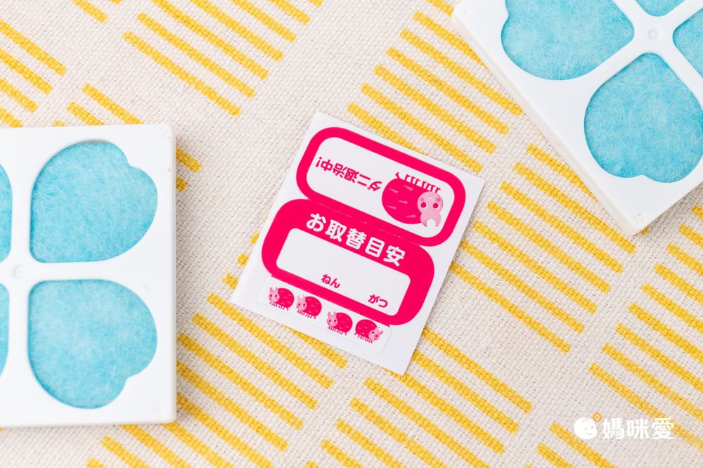 捕捉惱人塵蟎！日本 沒蟎家 塵蟎誘捕貼片