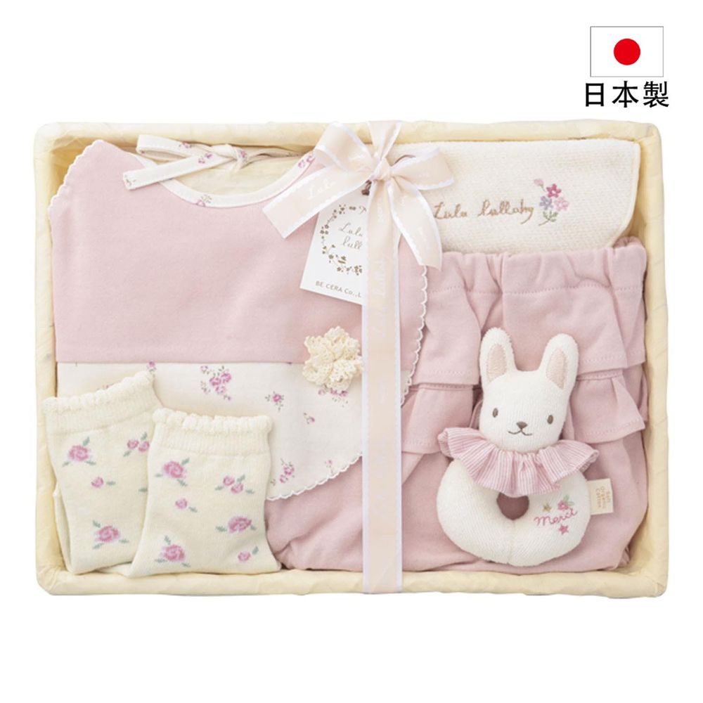 akachan honpo - 日本製新生兒禮盒-兔子 (哺乳圍兜:50~70cm 圍兜:60~70cm 內褲:50~90cm 襪子:11~13cm)