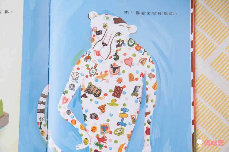 親子感情UP ❤【爸爸再一次 / 幽默動物繪本】優惠69折起★