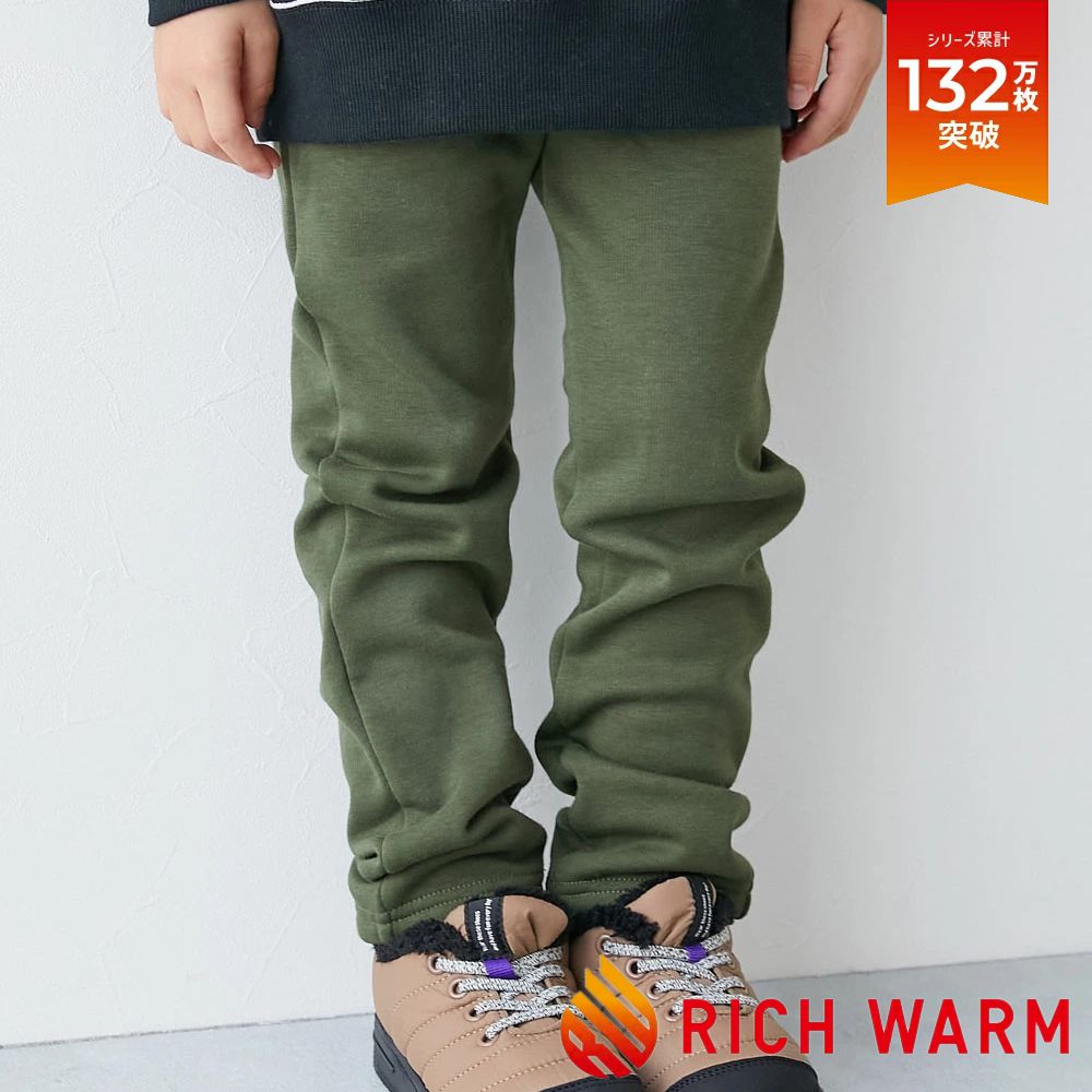 RICH WARM 保暖裏毛合身長褲-橄欖綠