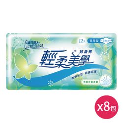 康乃馨 - 輕柔美學夜用型衛生棉28cm(12片×8包)
