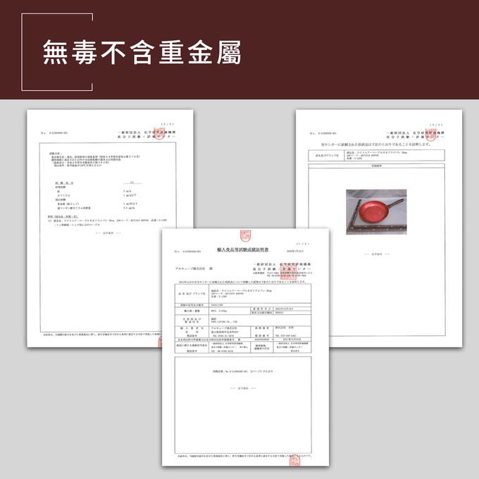 日本北陸 hokua - 極輕絢紫大理石不沾平底鍋-28 cm