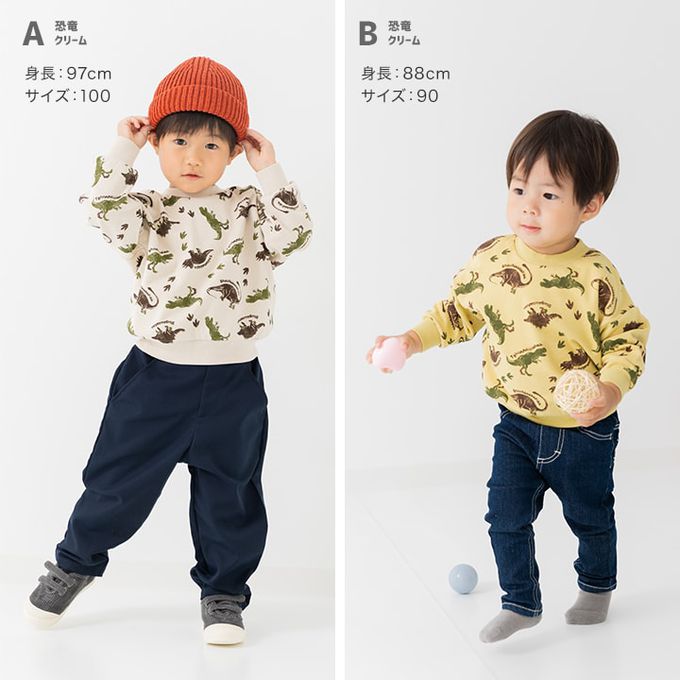 日本 Chil2 - 100%棉 裏毛滿版印花上衣-星月-淺藍