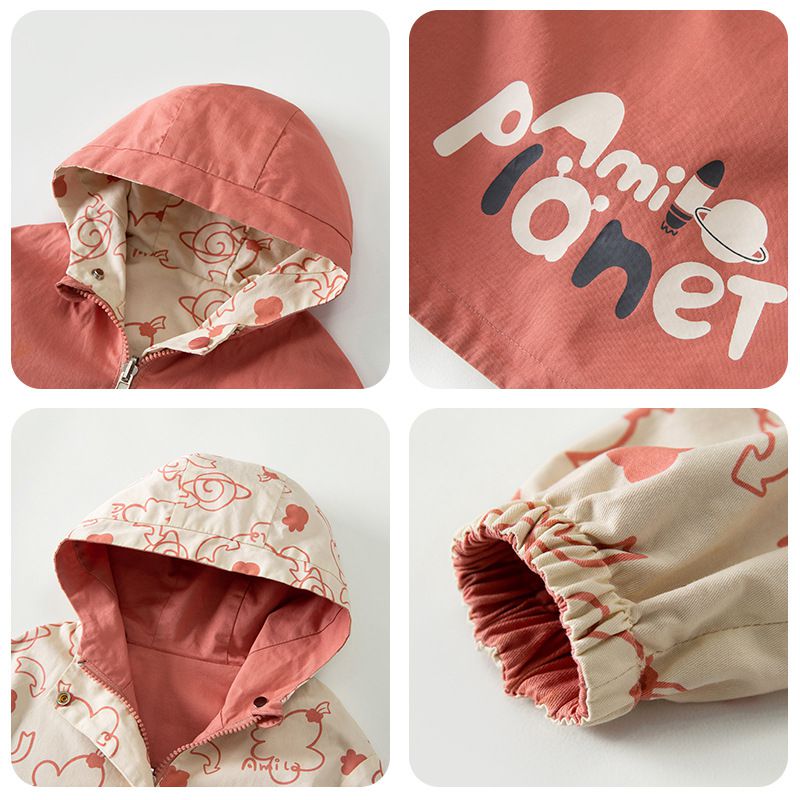 2面穿連帽外套-黃色+深藍色