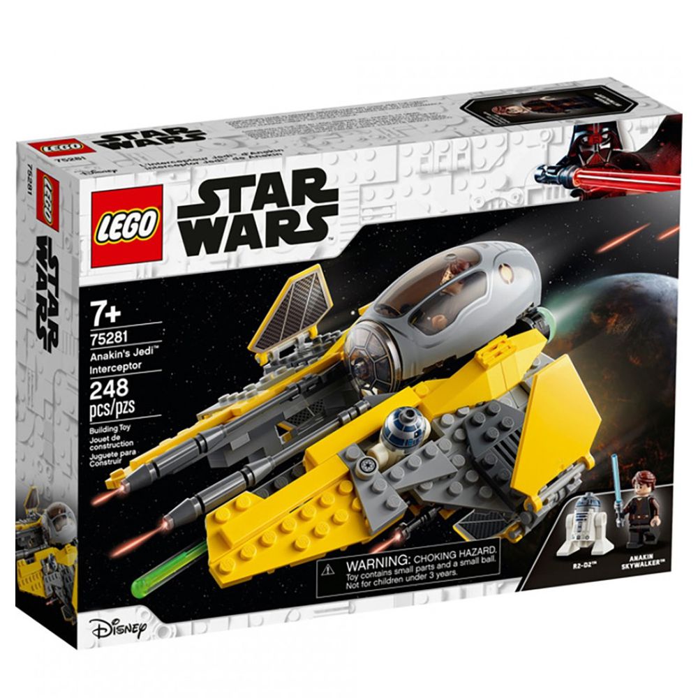 樂高積木 LEGO《 LT75281 》STAR WARS 星際大戰系列 - Anakin's Jedi™ Interceptor-248pcs