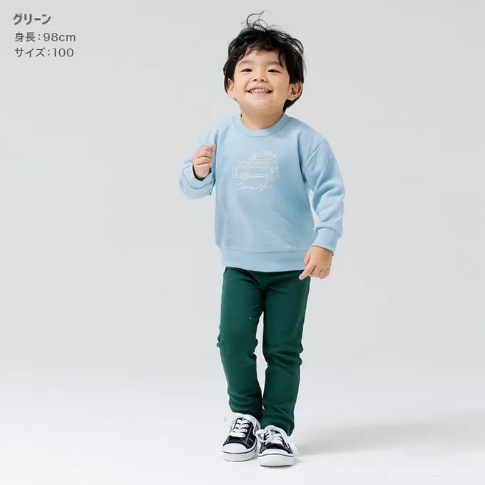 日本 Chil2 - 品牌熱銷 百搭彈力伸縮長褲-粉紅