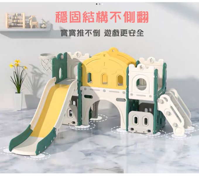 Phoebe - 童趣城堡多功能溜滑梯遊戲組