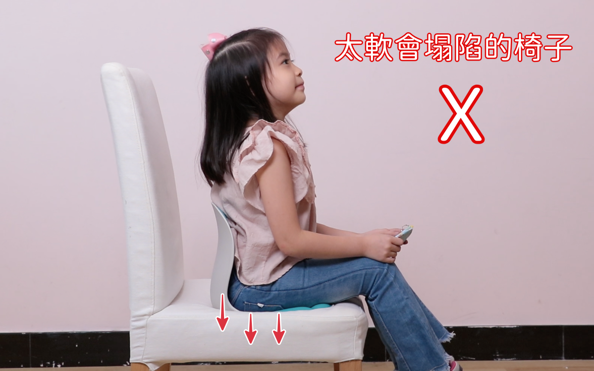 養成正確坐姿 不駝背！韓國Curble 3D美學椅
