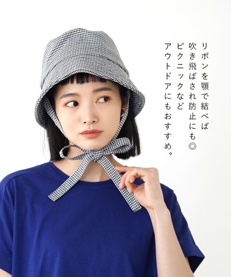 日本 zootie - 2WAY綁帶防曬漁夫帽-素色-黑