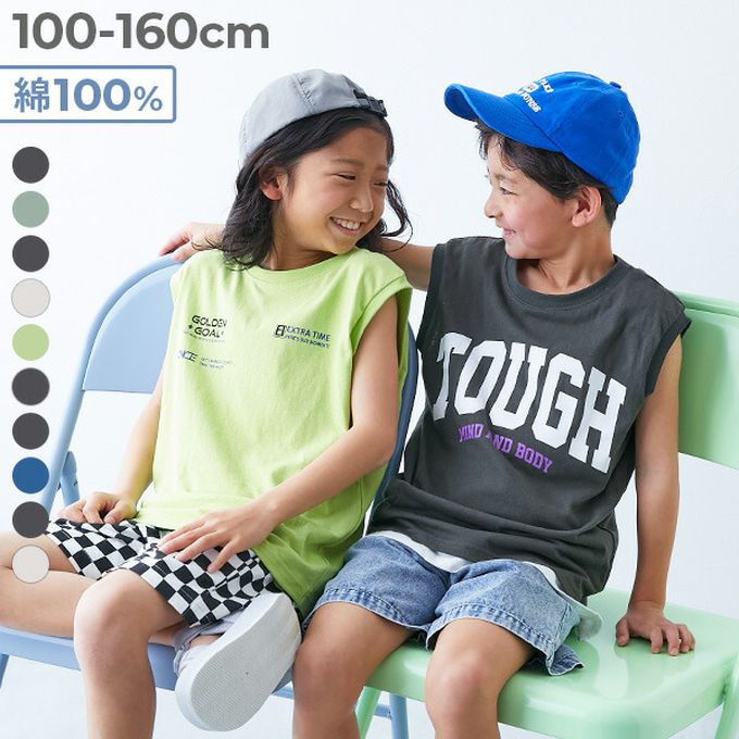 日本 devirock - 100%棉 定番印花寬版無袖上衣-背後三角形-灰黑