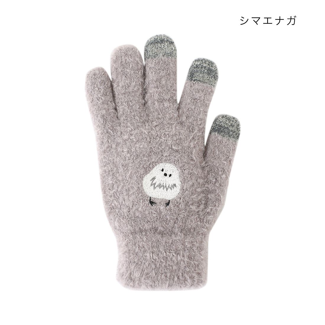 日本 TOMO - 大人可觸控短絨保暖手套-企鵝-米白