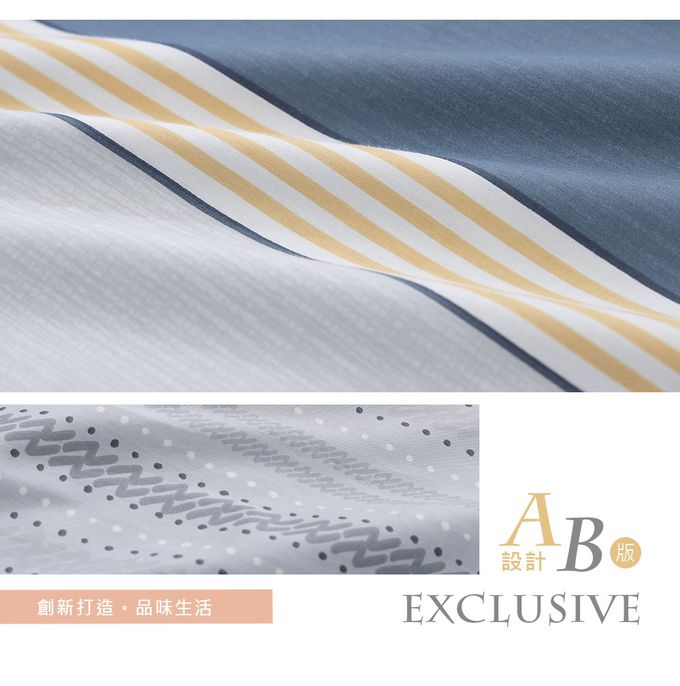 鴻宇 HongYew - 單人床包枕套組 100%精梳棉 純棉-丹尼藍