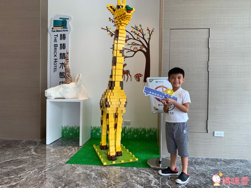 南台灣唯一！嘉義棒棒積木飯店ｘ最大鯨奇樂園