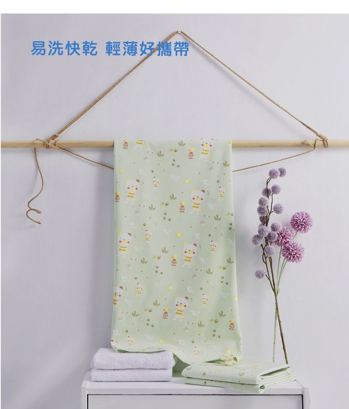 nac nac - 防水保潔尿布墊-墊糖果熊愛森林