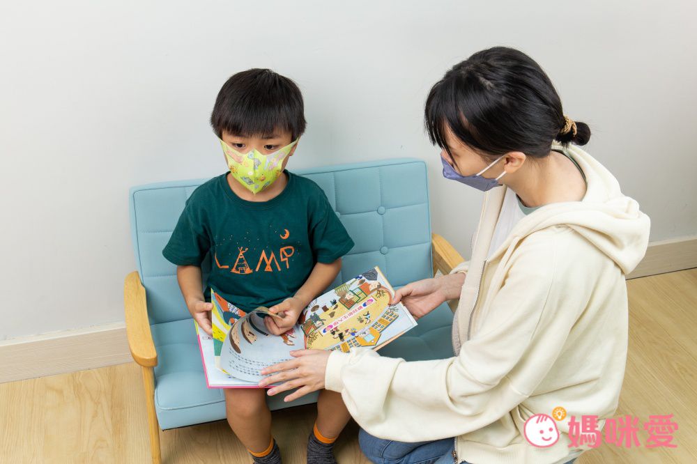 我愛上學：第一天去上學