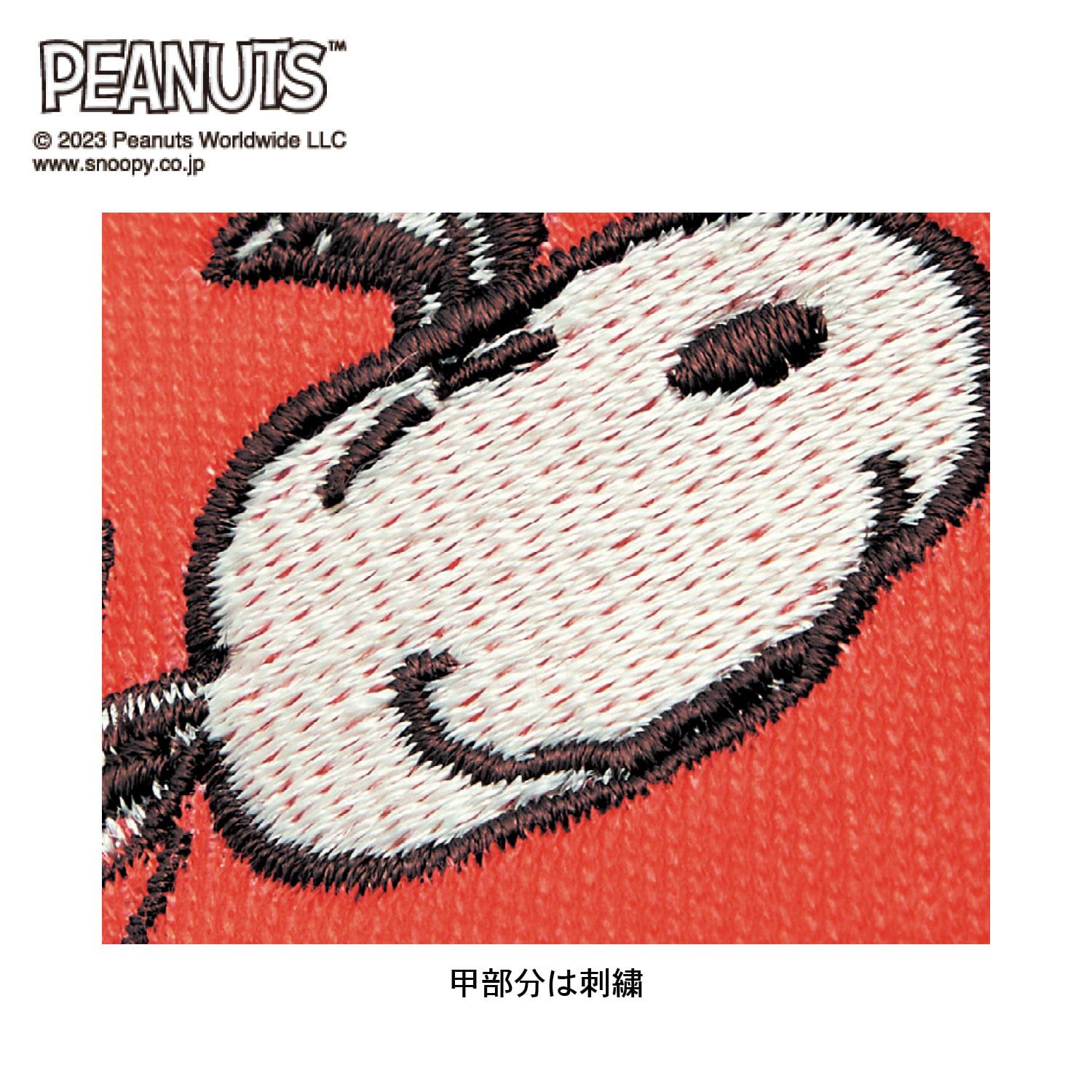 日本千趣會 - SNOOPY 刺繡印花網眼透氣室內拖鞋-俏皮紅 (L(24-25.5cm))