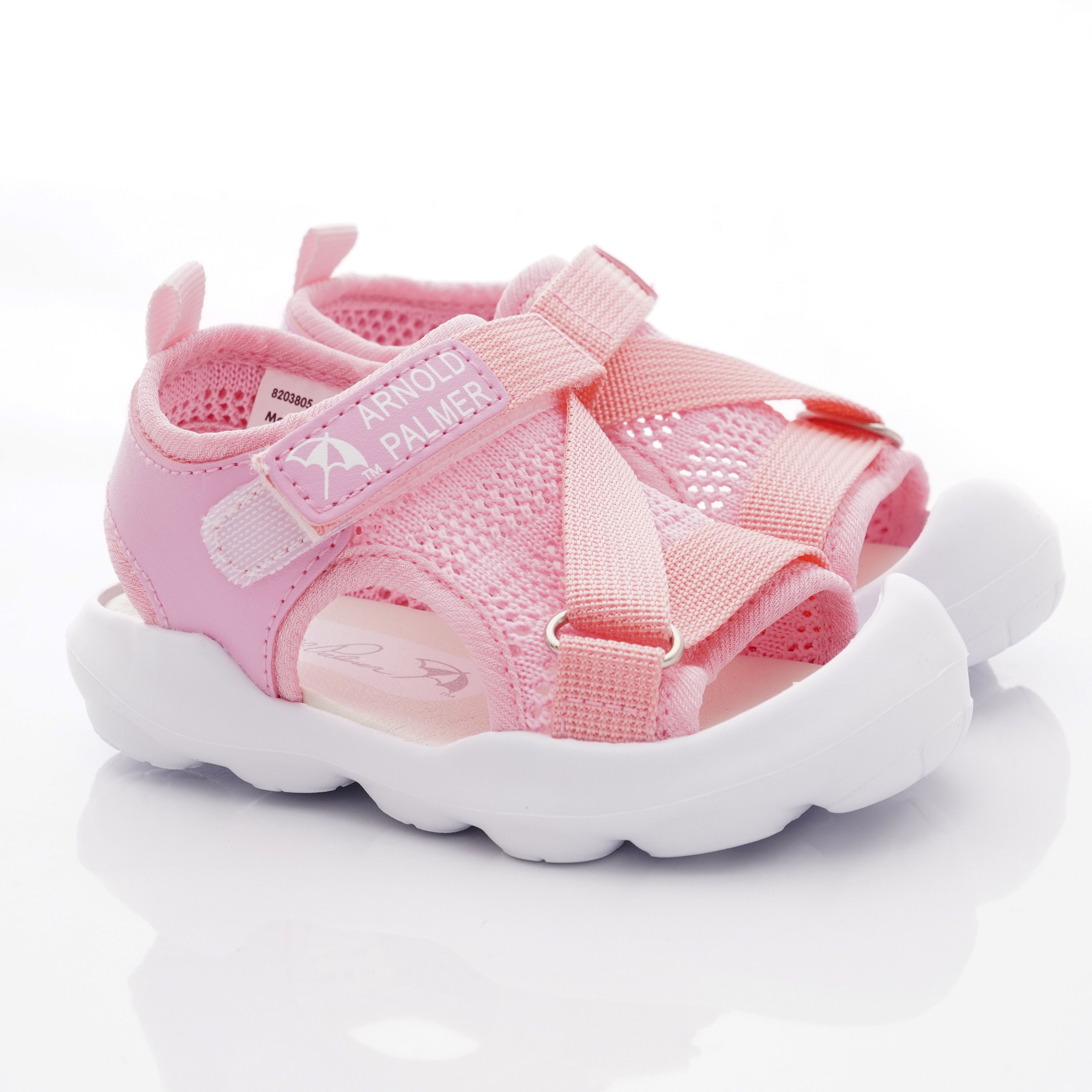 Arnold Palmer 雨傘牌 - 輕量大網眼涼鞋款(小童段)-粉紅
