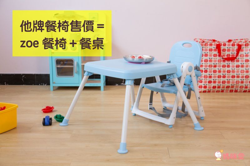 美國 ZOE - 折疊餐椅 x 折疊桌-附白色小餐盤-奢華灰