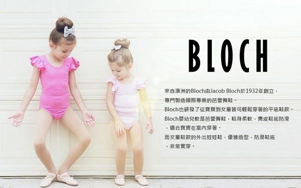 澳洲 Bloch - 蝴蝶結芭蕾舞鞋(嬰幼兒)-BB1240_ARG (12-18M(12.5cm))