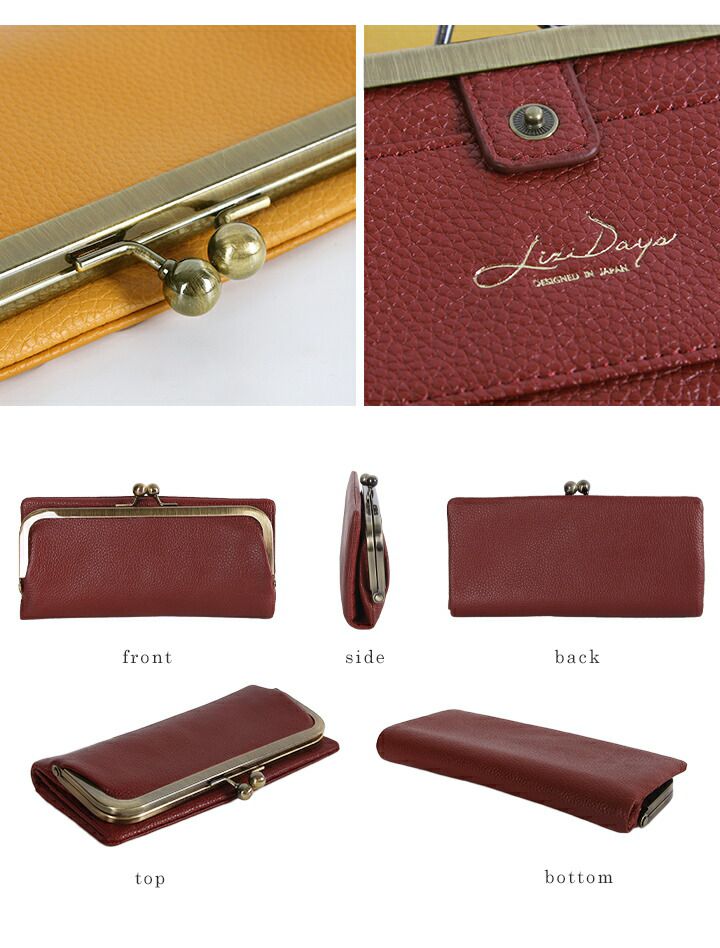 日本 LIZDAYS - 質感真皮口金長夾/皮夾-淺灰杏 (19.5x10x2.5cm)