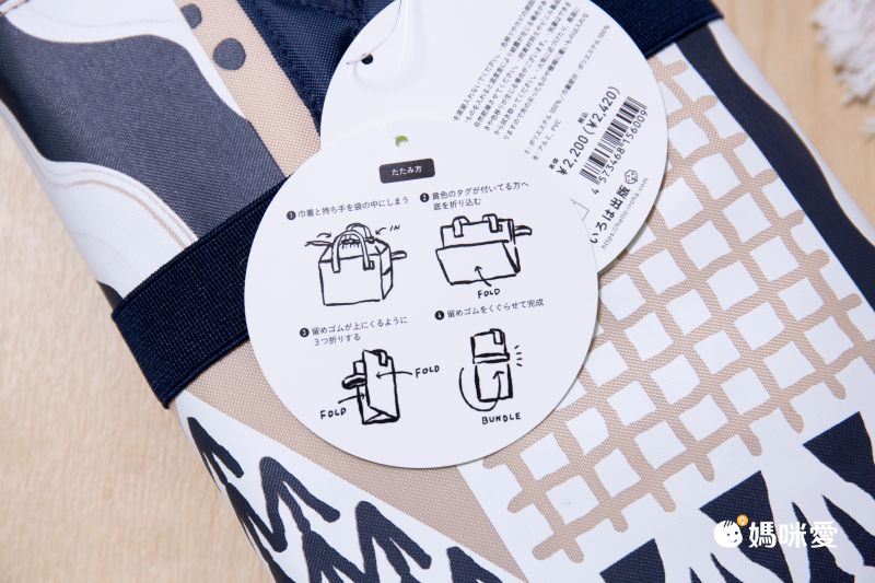 日本 IROHA - 可摺疊收納 寬底便利環保購物袋-設計款-貓咪時光 (SS(18x38x10cm))-容量4L/耐重6KG