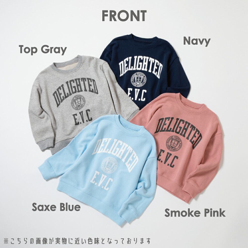 日本 evercloset - 純棉裏毛英文字大學T-水藍