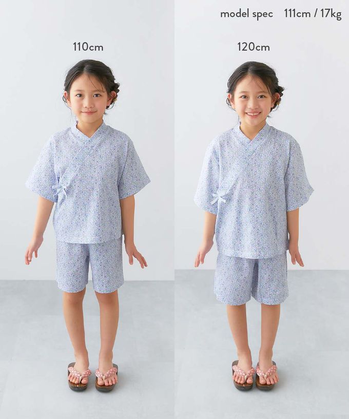 日本 devirock - 期間限定！夏日風情甚平套裝-小碎花-淺粉