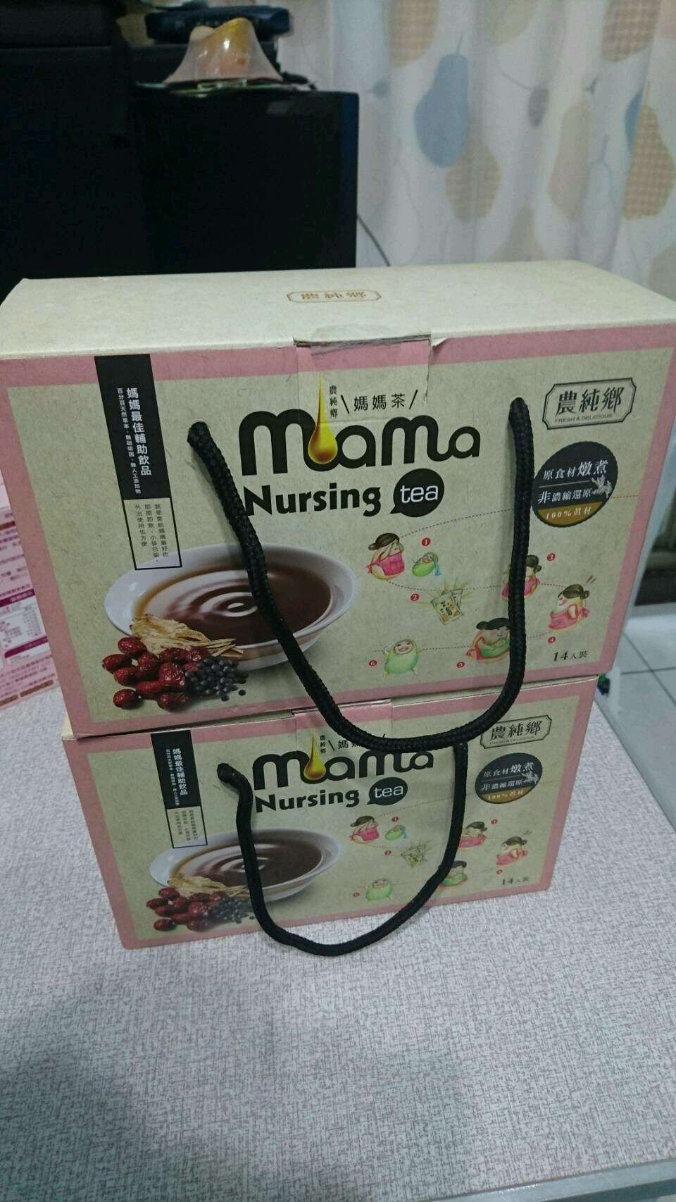 媽媽茶