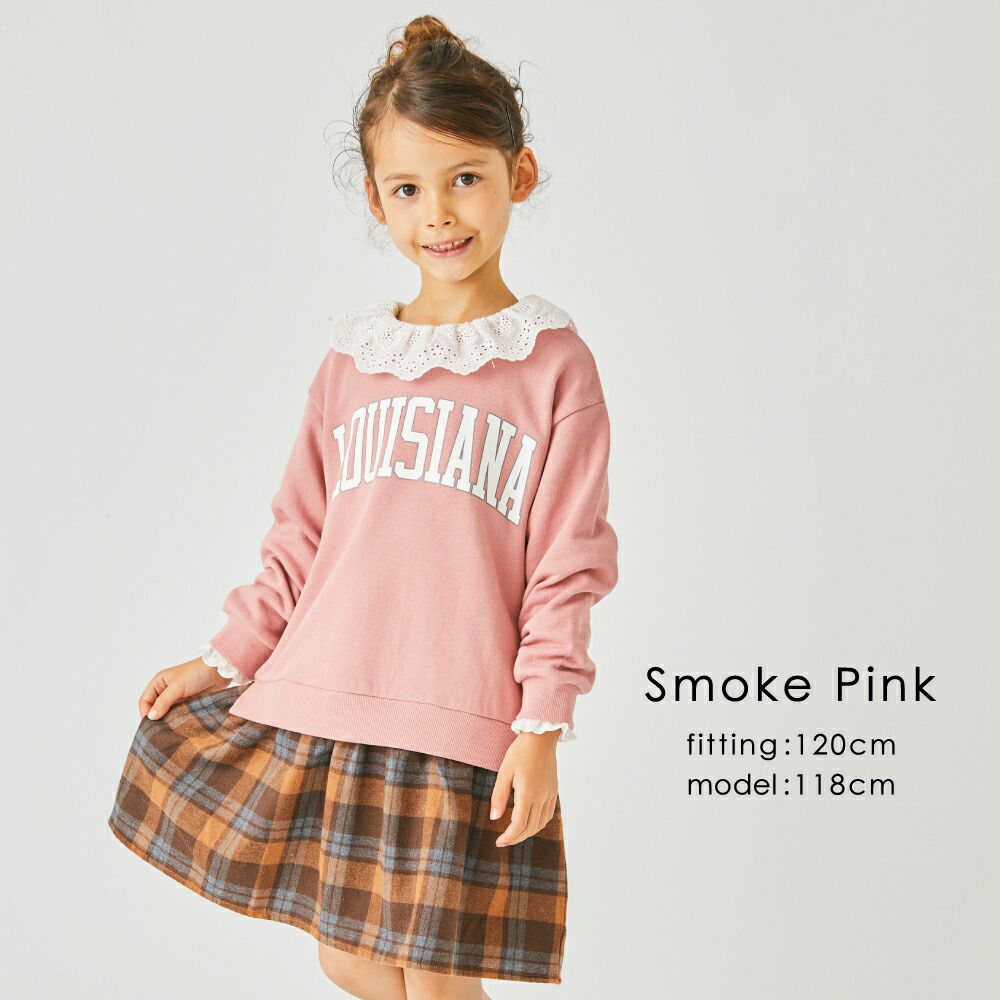 日本 evercloset - 大學風格子拼接長袖洋裝-粉紅x棕格紋