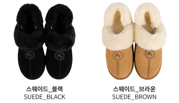 韓國 PINKELEPHANT - (毛絨扣可拆)保暖毛絨包覆拖鞋-黑