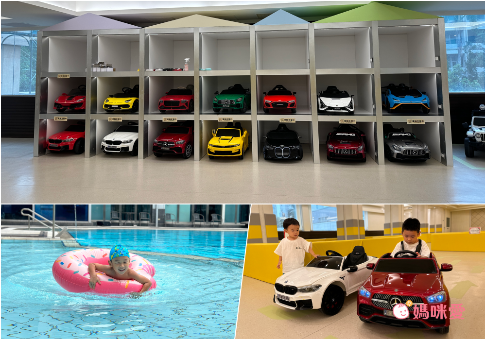 親子友善【承攜行旅 高雄六合館】破百坪賽車場 / 戶外泳池