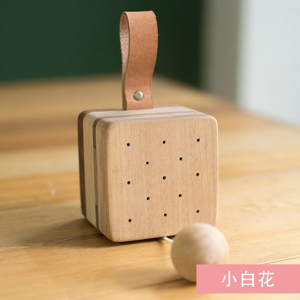 eguchi toys 江口設計 - 原木手工製音樂盒-音樂:Edelweiss《小白花》
