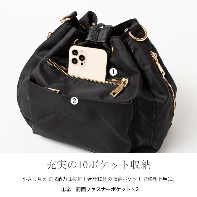 日本代購 - 尼龍輕量 10口袋多功能肩背包-卡其棕 (24x18x14cm)