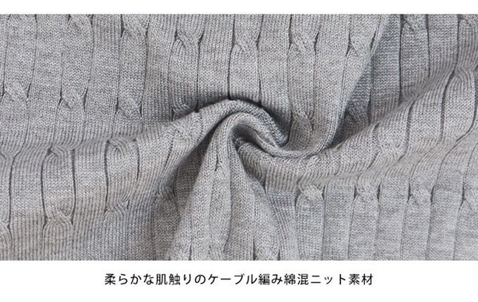 日本 BLUE EAST - 愛心扣雙色polp領麻花開襟衫-海軍藍