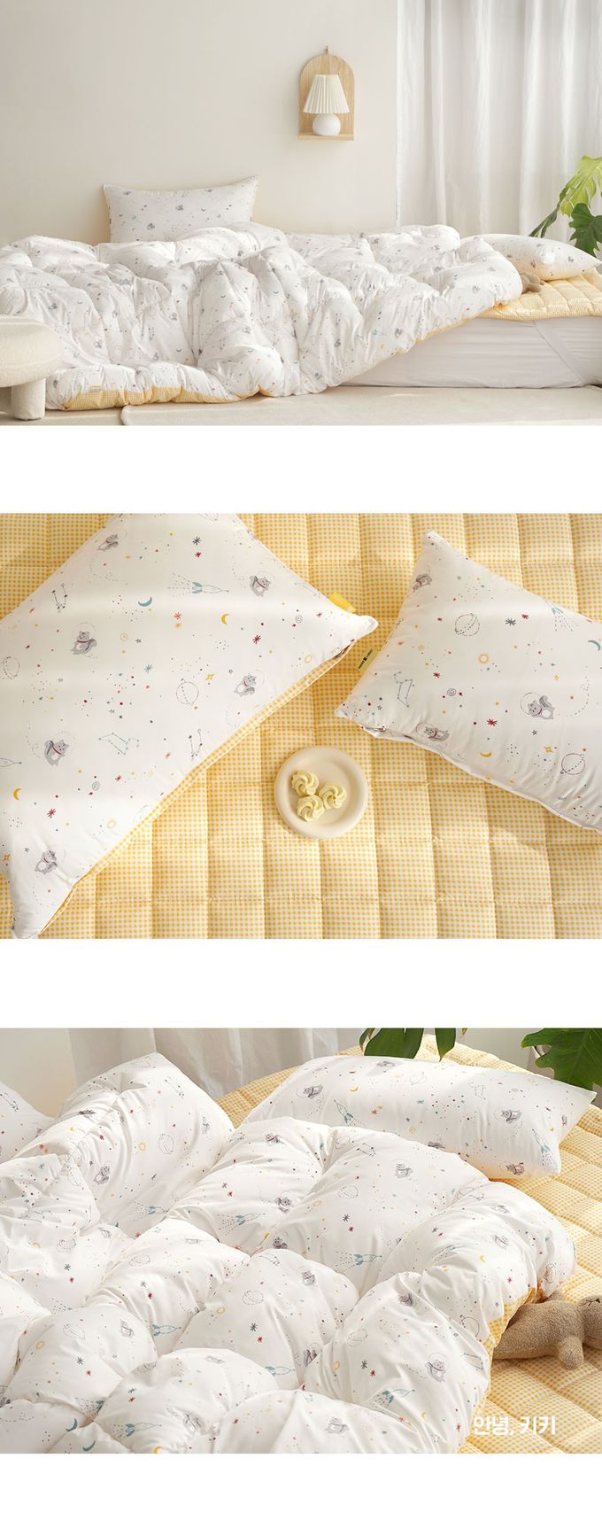 韓國 Nubizio - 超細纖維防塵蟎款棉被組-可愛小熊 (兒童尺寸：150X200cm)