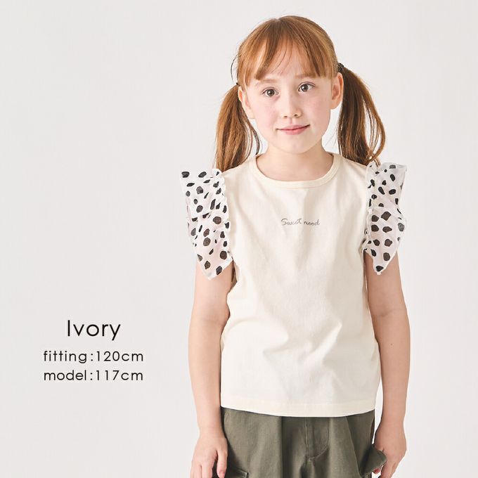 日本 evercloset - 100%棉 點點蕾絲短袖上衣-深灰