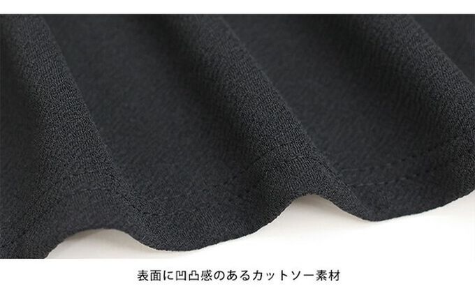 日本 BLUE EAST - 韓國製 簡潔迷人V領無袖連身褲-卡其