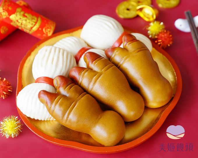 美姬饅頭 - 豬腳麵線鮮乳造型饅頭(全素)-30g*6顆