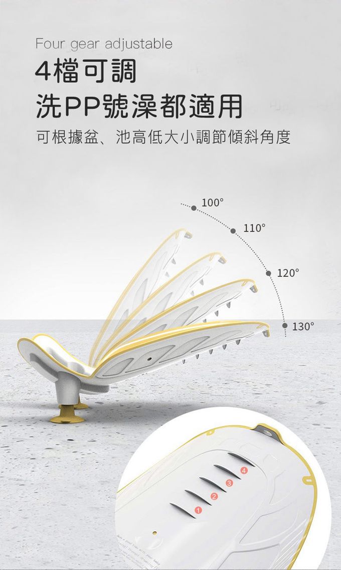 Vanibaby - 升級版洗屁屁神器-黃色