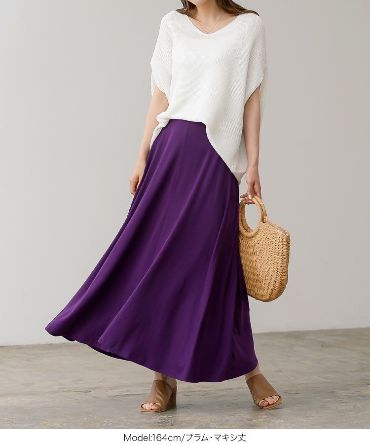 日本 Kobe Lettuce - 百搭透氣修身長裙-淺灰