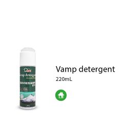 黑珍珠 - 噴護-泡沫式鞋面清潔劑-220ML