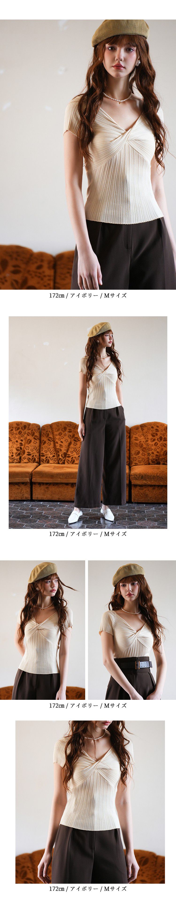 日本女裝代購 - 甜美紐結羅紋短袖上衣-粉紫