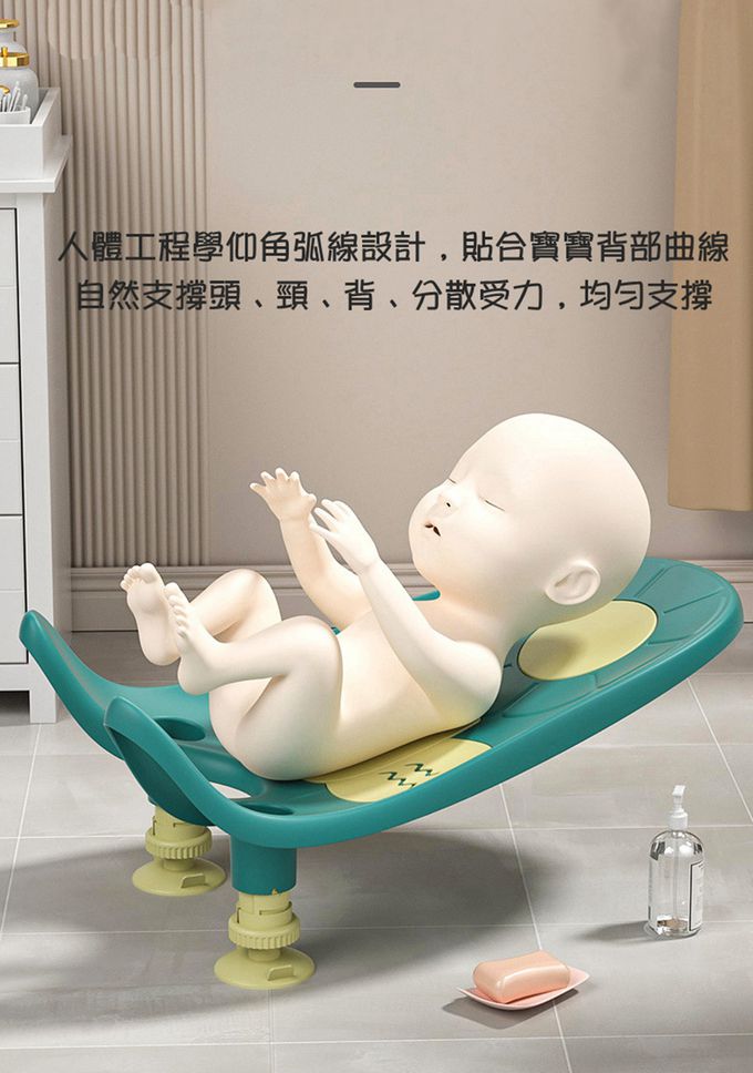 Vanibaby - 洗屁屁神器-珍珠白