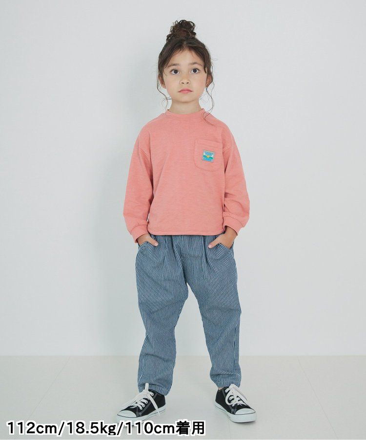 日本 BREEZE - 挺版廓形印花主廚褲-變形蟲-黑