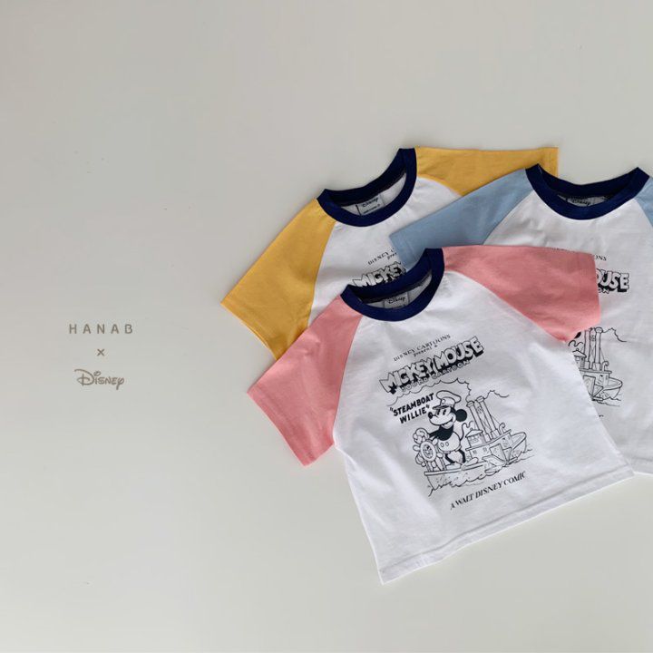 韓國 Hanab - 正版迪士尼-卡通米奇拼接色T-黃
