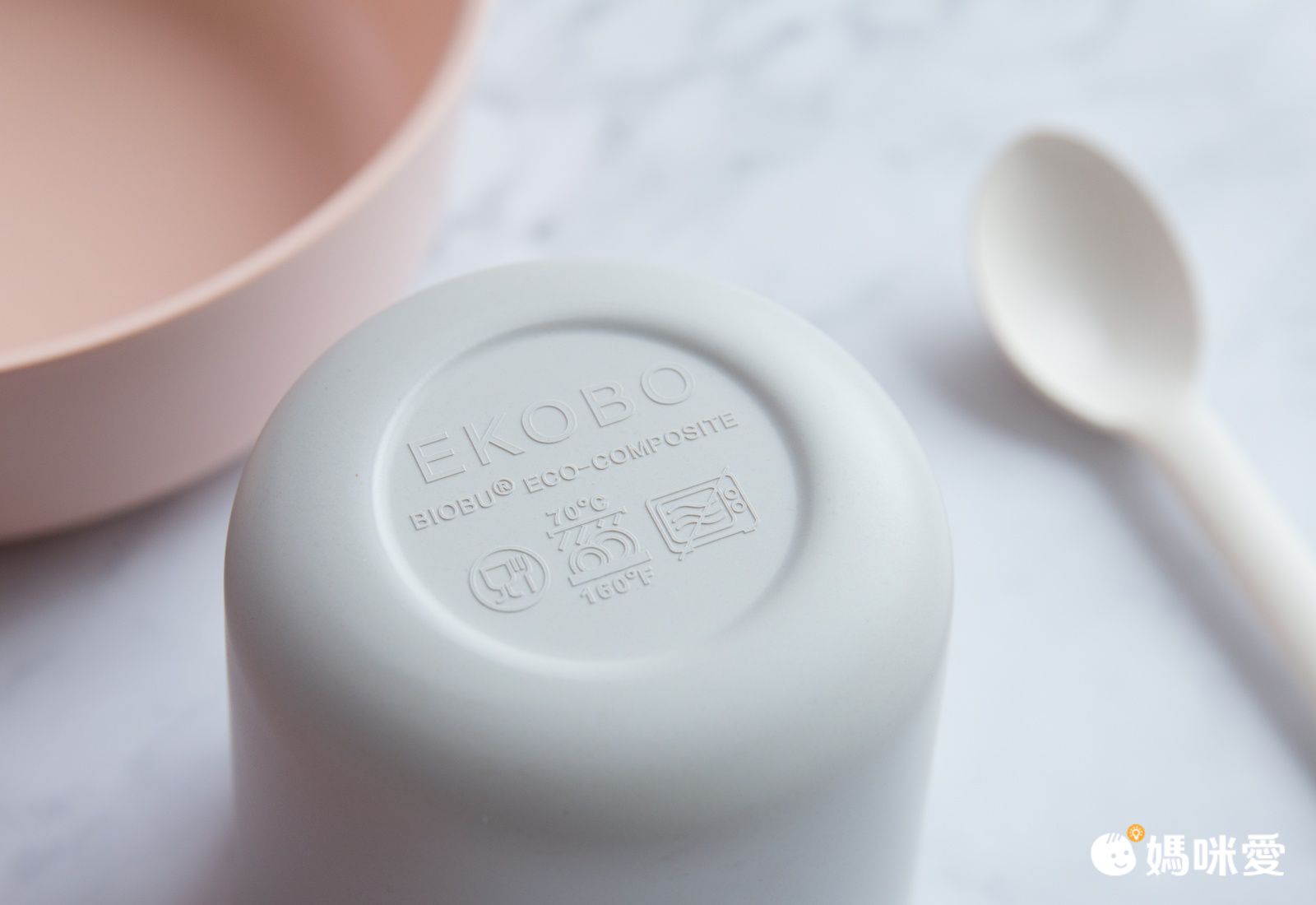 法國EKOBO - 竹纖維兒童餐具四件組-仲夏野莓(UME)