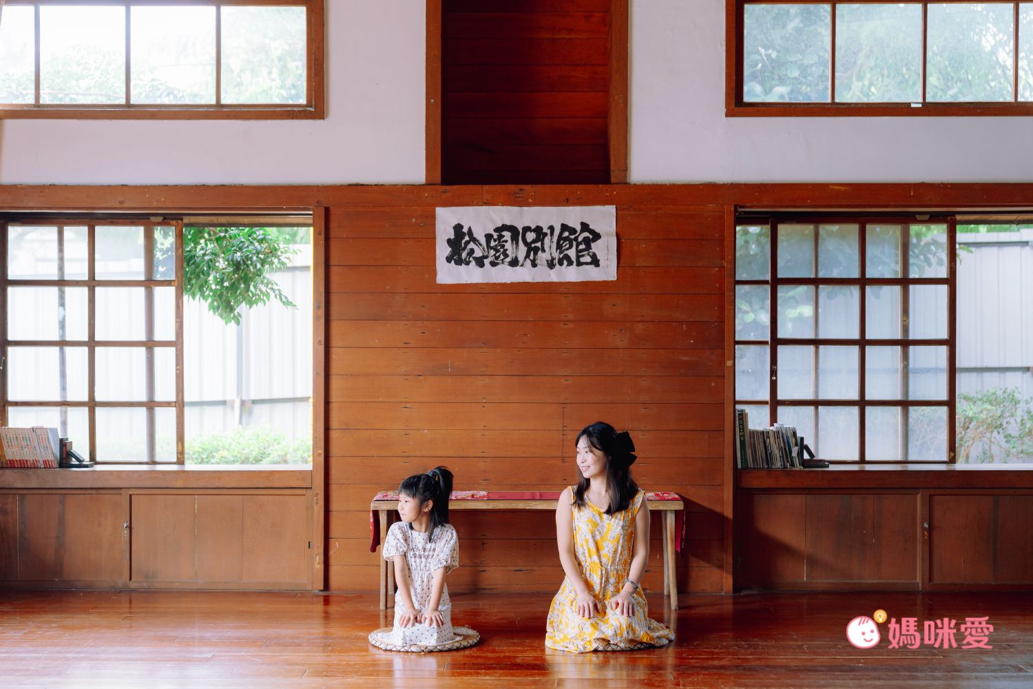 花蓮福容大飯店 - 『媽咪愛特談』平日兩大兩小市景家庭房專案-有效期限至2024/10/31